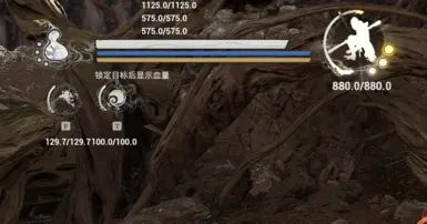 无限棍势