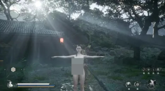 三姐清凉