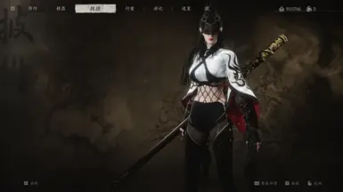 季莹莹白无常