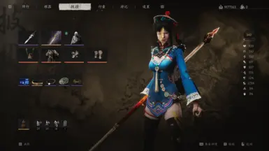 玉玲珑-小僵尸